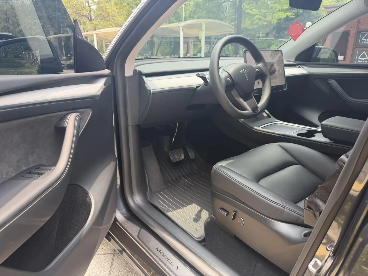 Tesla 2024 Model Y rear-wheel drive version automatic transmission 7
