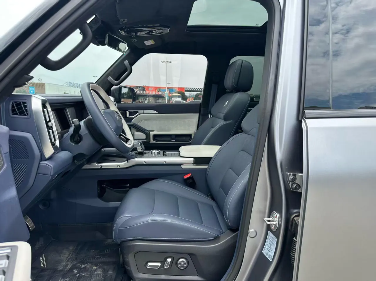 Jetour 2024 ShanHai T2 C- DM 1.5T 208KM Shan Ye Edition Automatic Gear 4