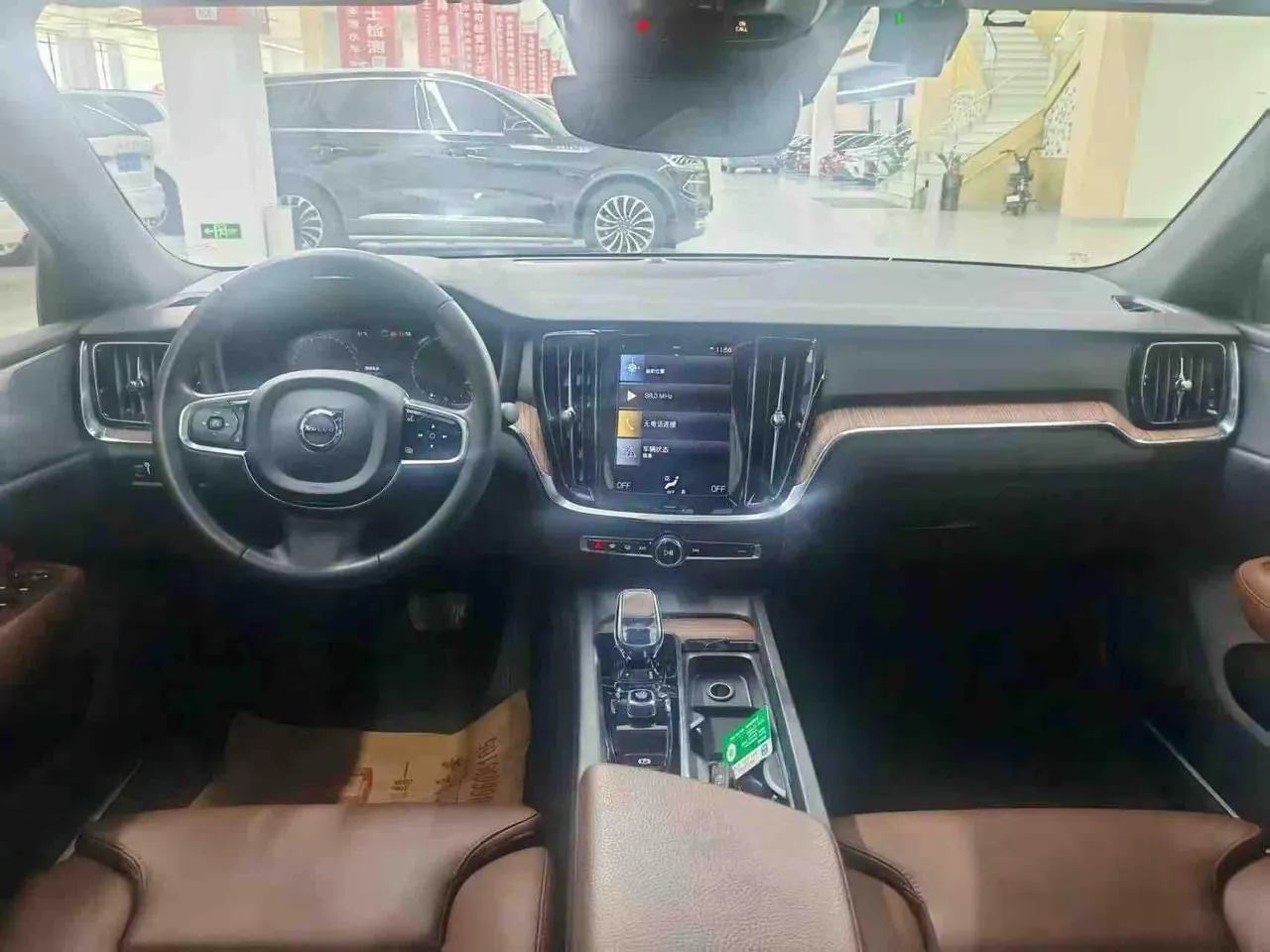 Volvo 2022 S60 48V 2.0T B4 Zhiyuan Deluxe Edition Automatic Gear 2