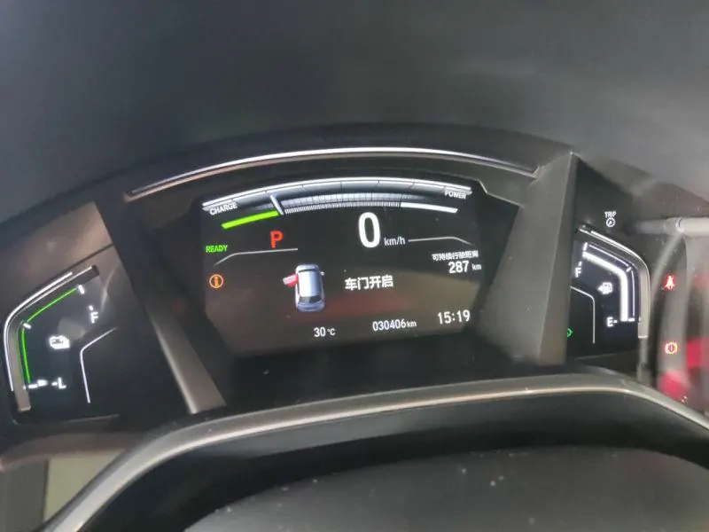 Honda Haoying New Energy 2022 Haoying Sharp Hybrid E 2.0 Stepless Premium Edition Automatic Gear 6