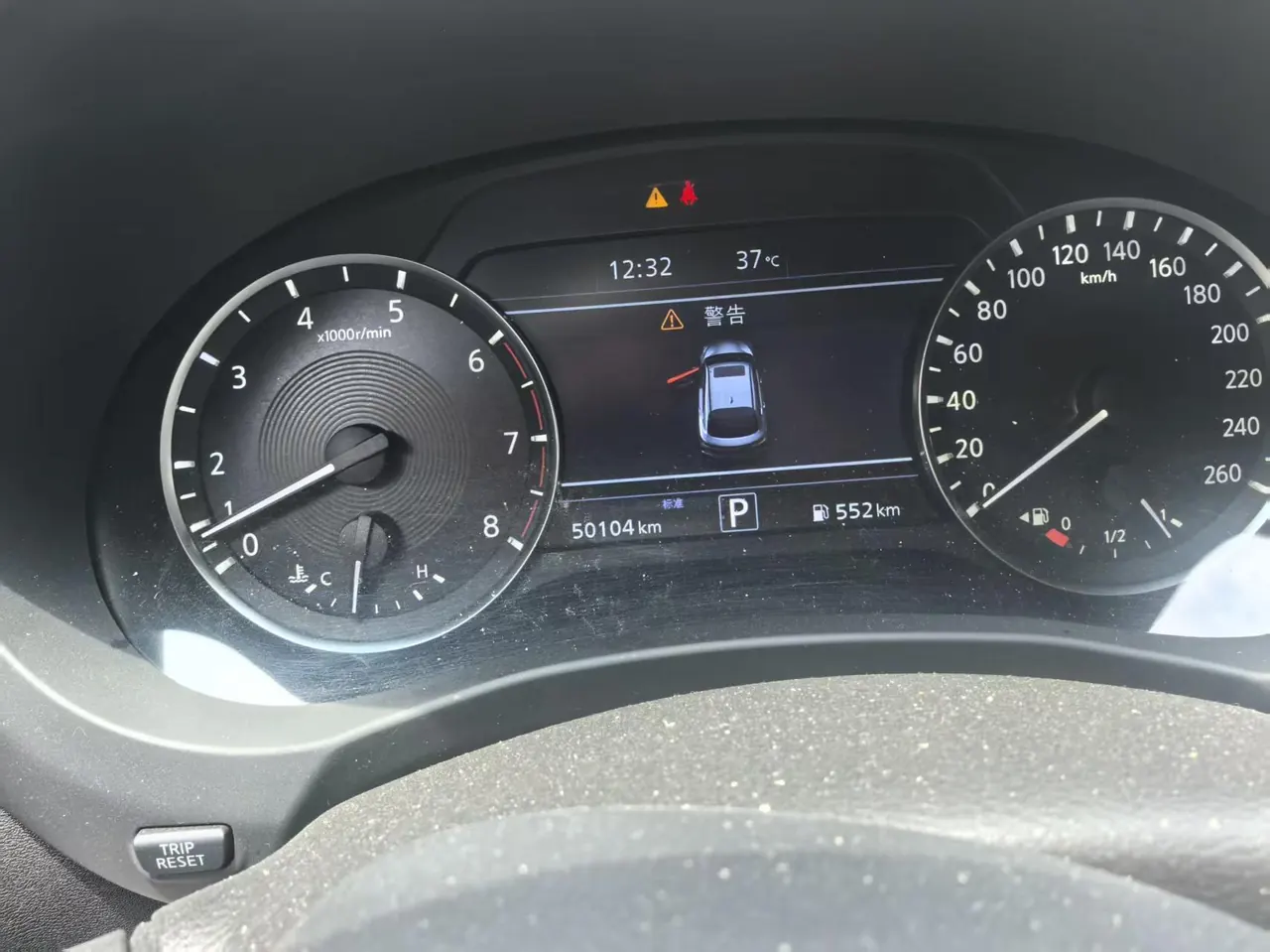 Infiniti QX55 (Imported) 2022 QX55 2.0T Stepless Four-wheel Drive Auto Gear 7
