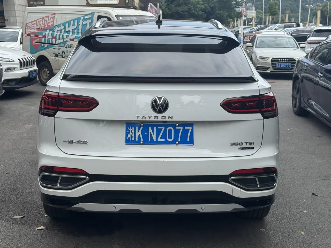 Volkswagen 2020 Tanyue X 2.0TSI 380TSI Four-wheel Drive Respect Zhilian Edition Automatic Gear 8