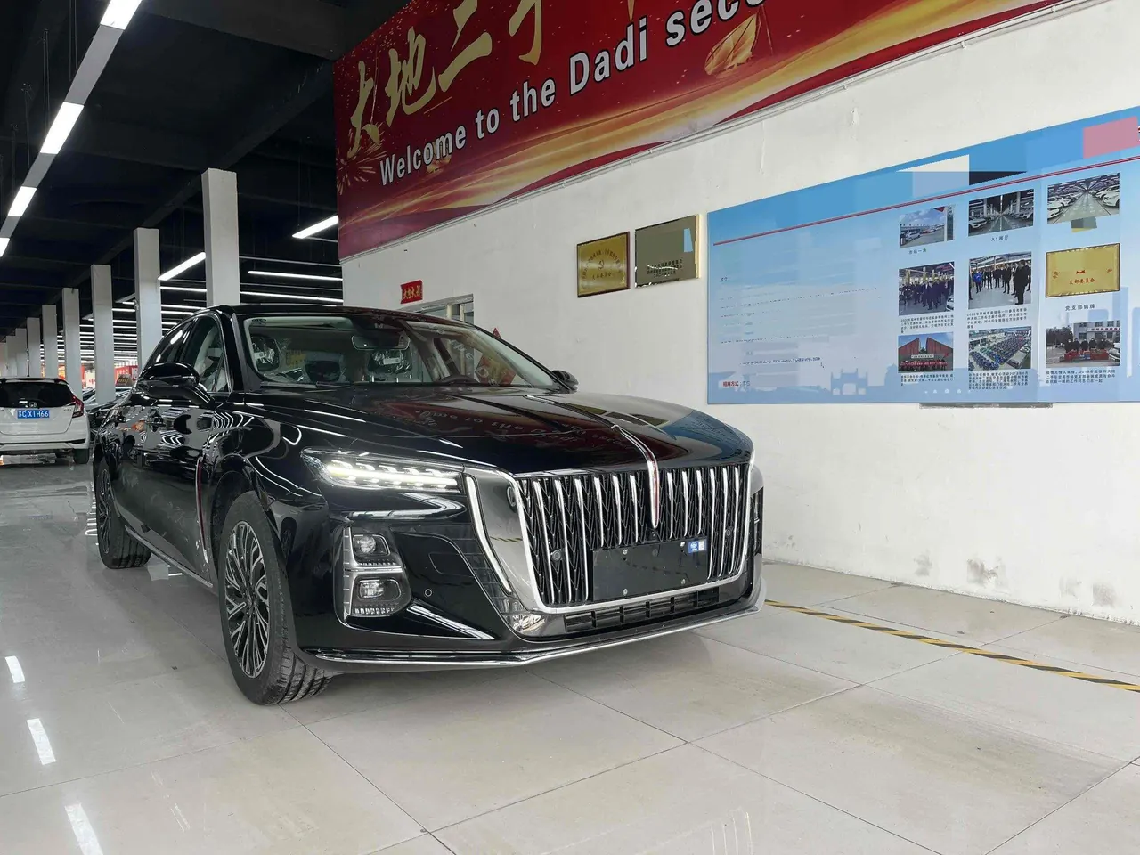HongQi 2024 H5 2.0T Zhilian Qi Chang Edition Automatic Gear 2