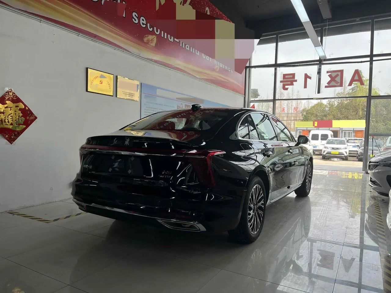 HongQi 2024 H5 2.0T Zhilian Qi Chang Edition Automatic Gear 5