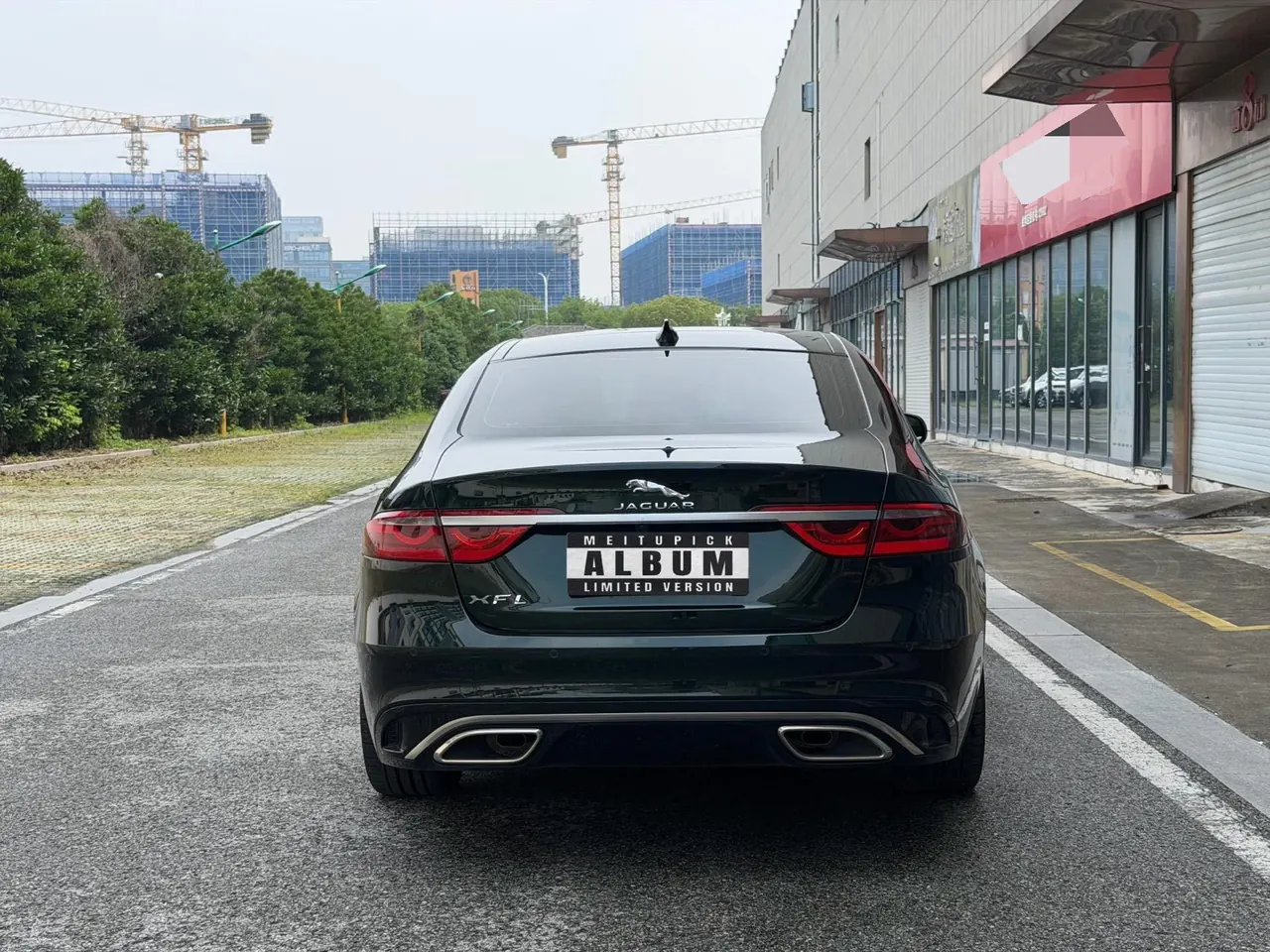 Jaguar 2024 XFL 2.0T P 12500.00g Drive Enjoy Deluxe Edition Automatic Gear 3