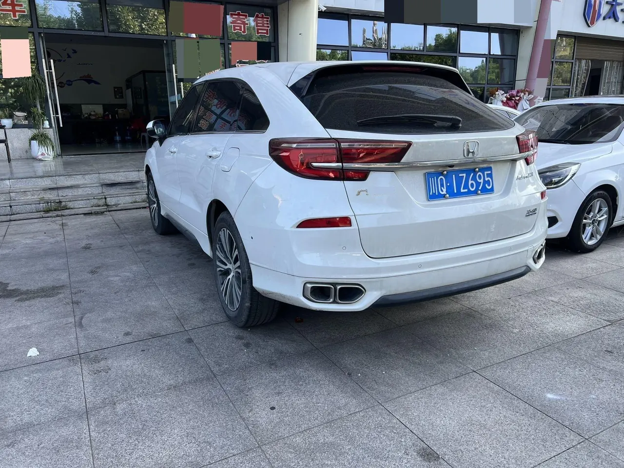 Honda 2020 Crown Road 1.5T Stepless 240TURBO Two-Drive Smart Edition Automatic Gear 4