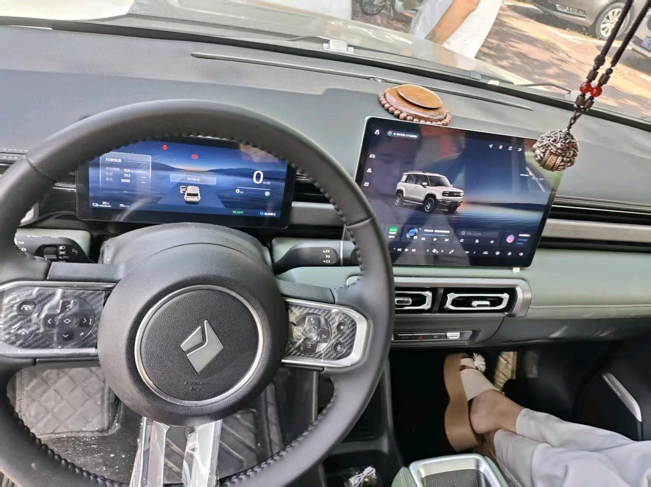 BaoJun 2026 Yueyou Plus 301km Flagship Automatic Gear 6
