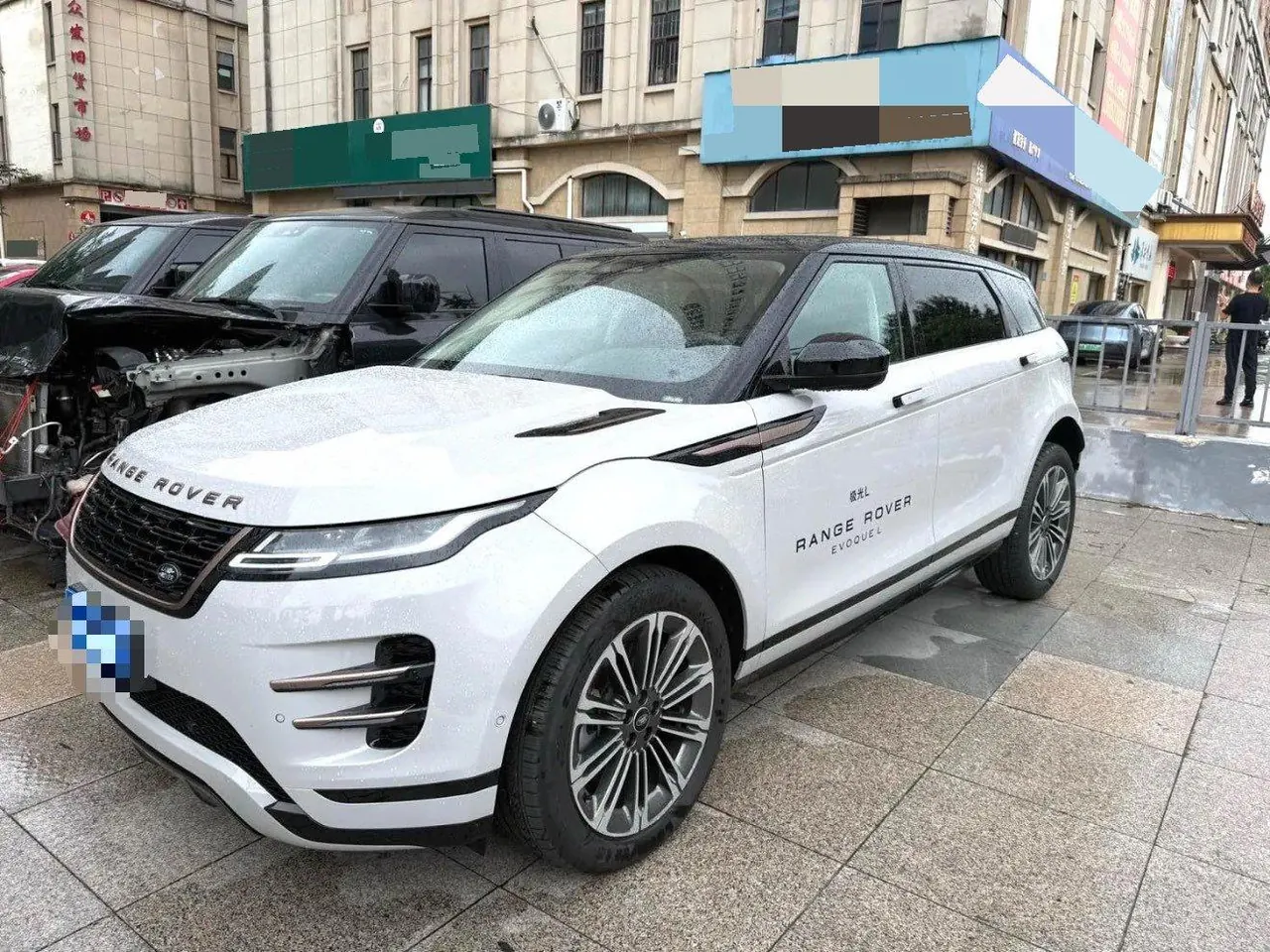 Land Rover 2026 Range Rover Aurora L 48V 2.0T HSE Automatic Transmission - View 1