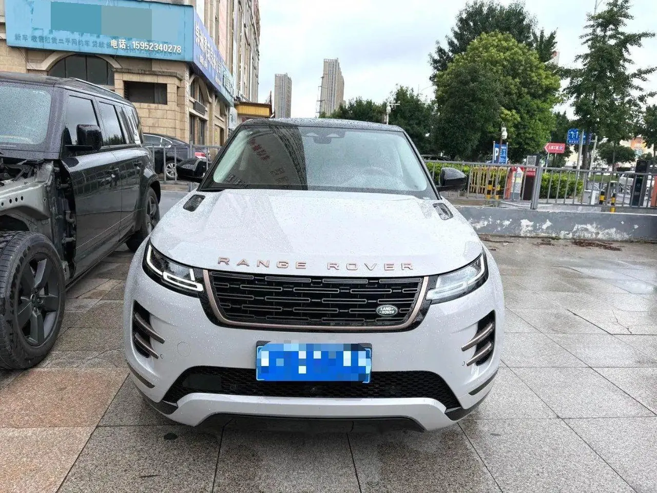 Land Rover 2026 Range Rover Aurora L 48V 2.0T HSE Automatic Transmission 2