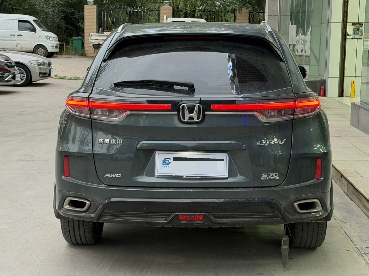 Honda 2020 UR-V 2.0T 370TURBO 4-wheel drive automatic gear 10