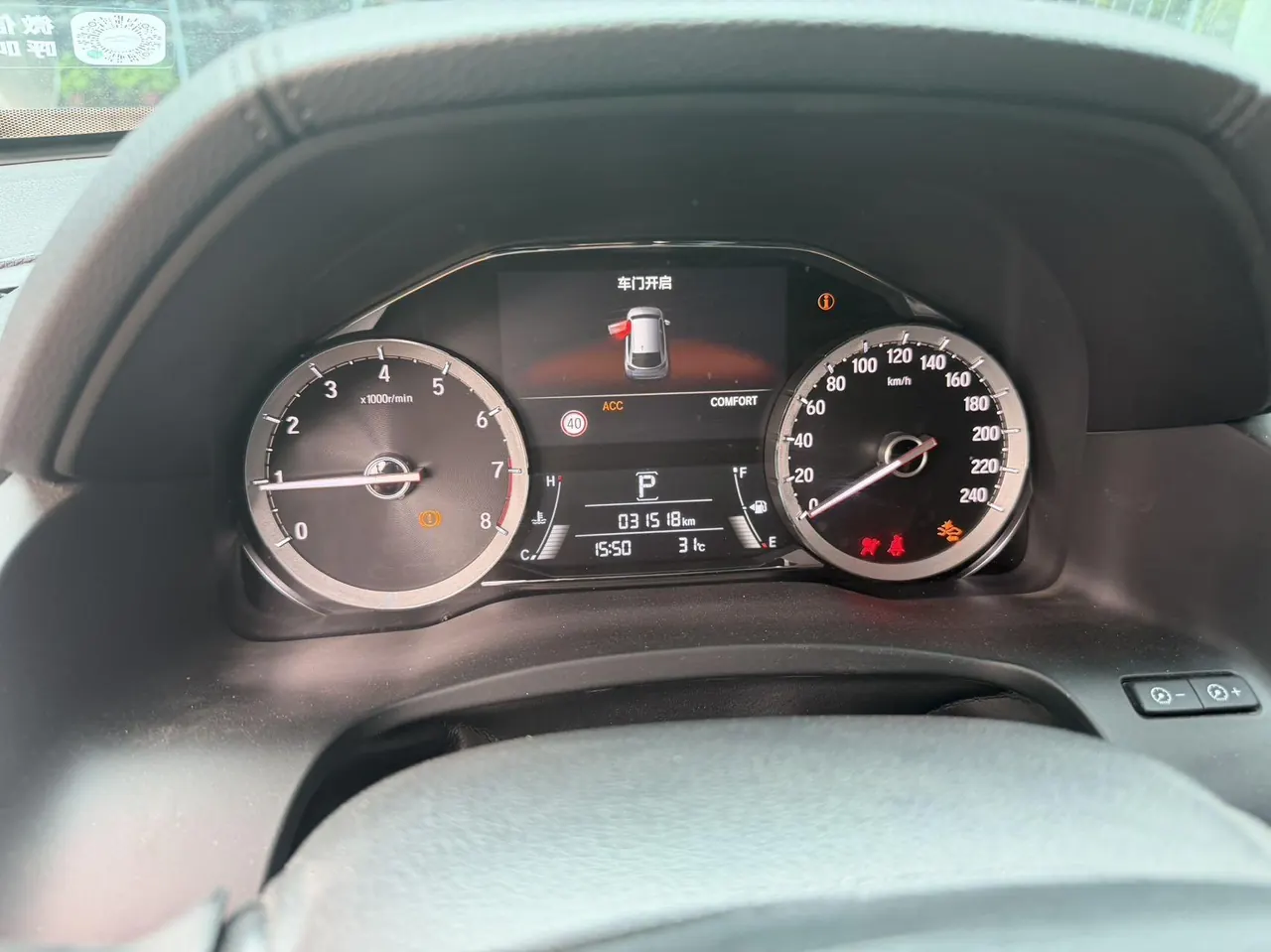 Honda 2020 UR-V 2.0T 370TURBO 4-wheel drive automatic gear 14