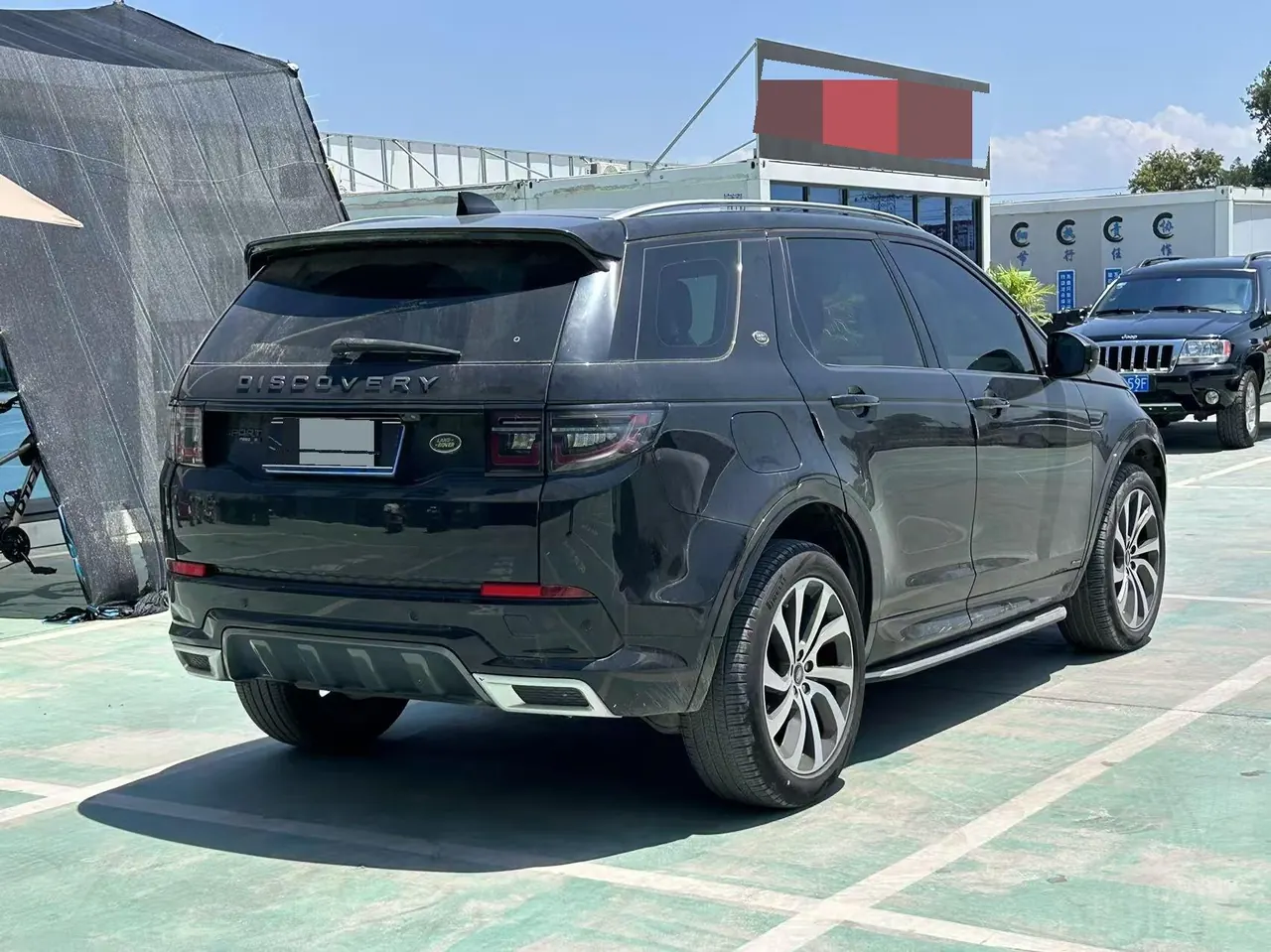 Land Rover 2021 Discovery Sports Edition 48V 2.0T 249PS R-Dynamic S Performance Edition Automatic Gear 5