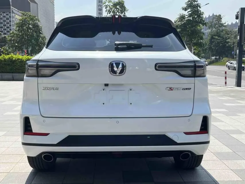 ChangAn 2024 CS55 PLUS 1.5T Honorable Automatic Gear 7