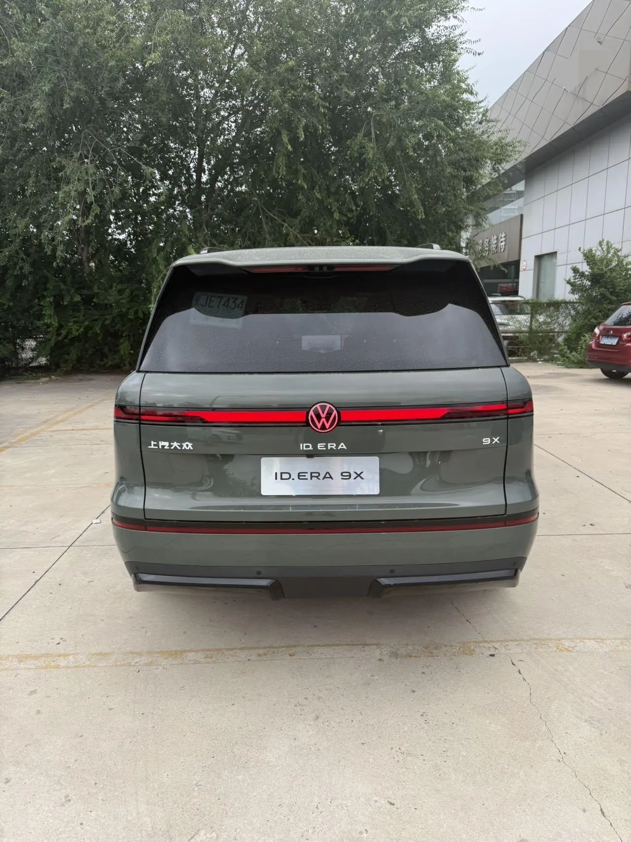 Volkswagen 2026 ID.ERA 9X Ultra 4-wheel drive automatic gear 4