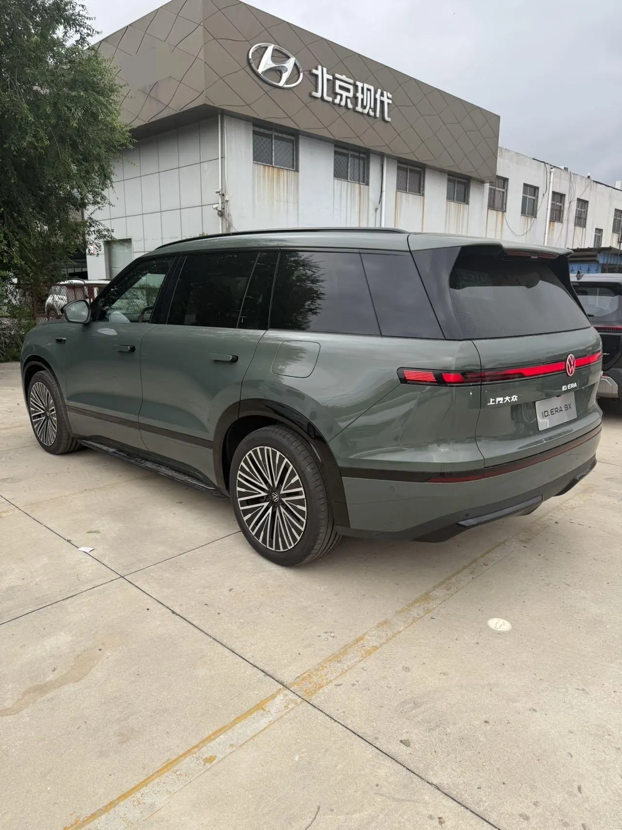 Volkswagen 2026 ID.ERA 9X Ultra 4-wheel drive automatic gear 5
