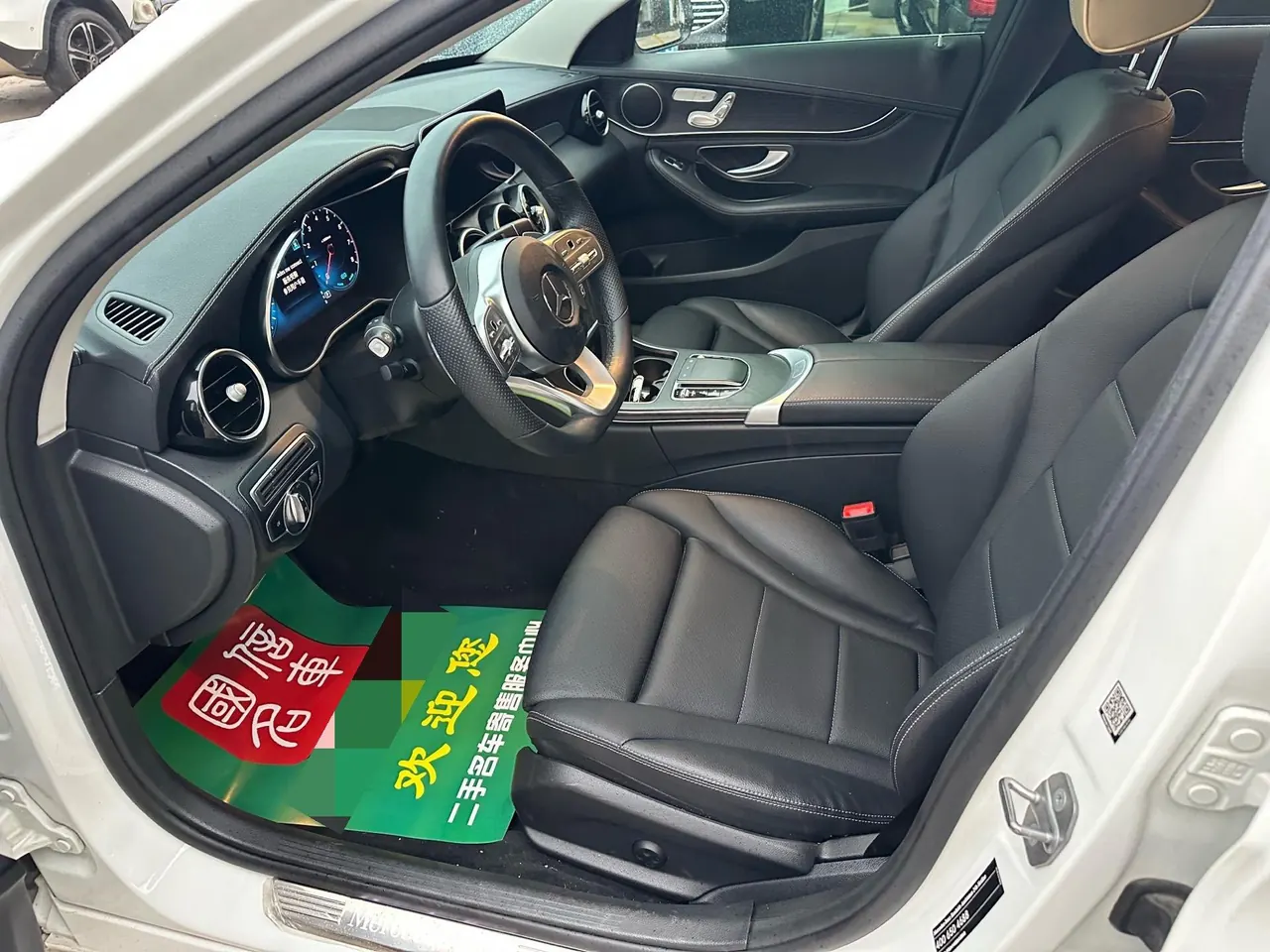 Mercedes Benz Class C 2020 C 260 L 48V 1.5T Automatic 4
