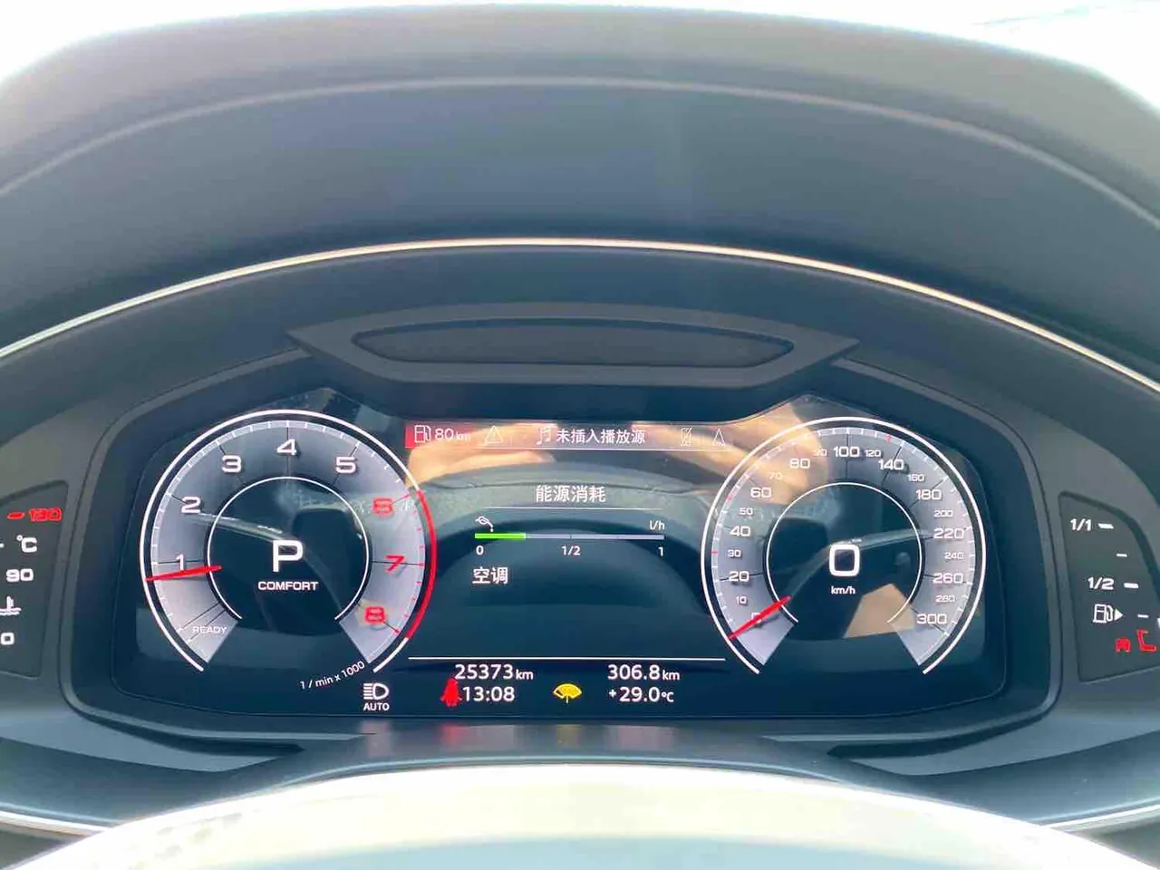 Audi 2024 A6L 2.0TFSI 40TFSI Deluxe Dynamic Automatic 8