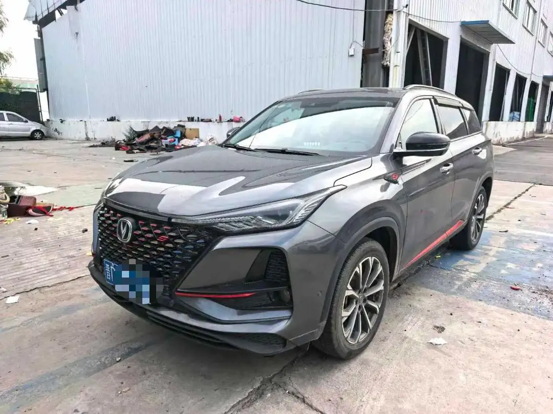Open image lightbox: ChangAn 2020 CS75 PLUS 2.0T flagship automatic gear