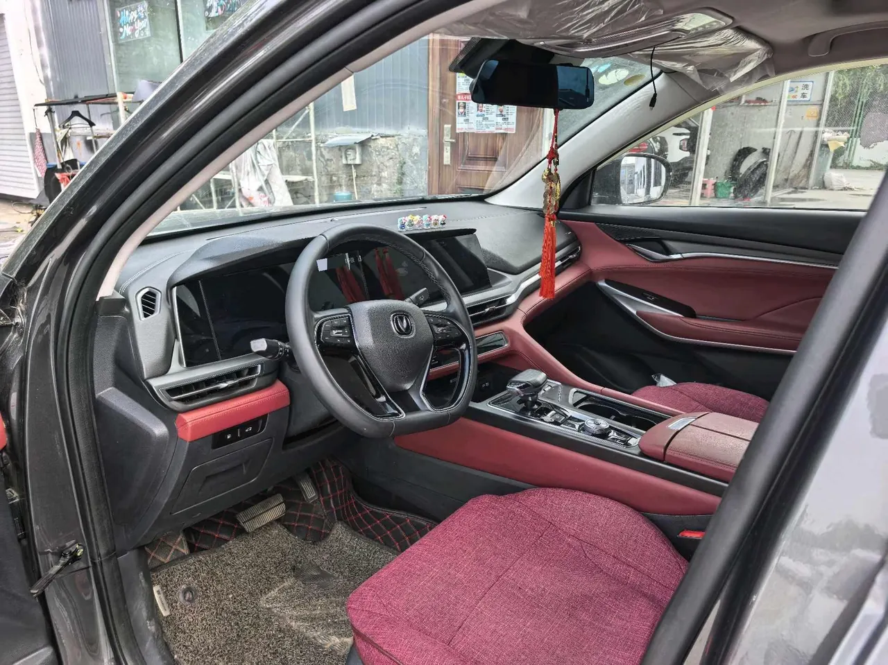 ChangAn 2020 CS75 PLUS 2.0T flagship automatic gear 3
