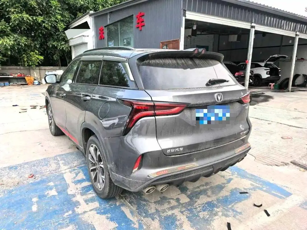 ChangAn 2020 CS75 PLUS 2.0T flagship automatic gear 5