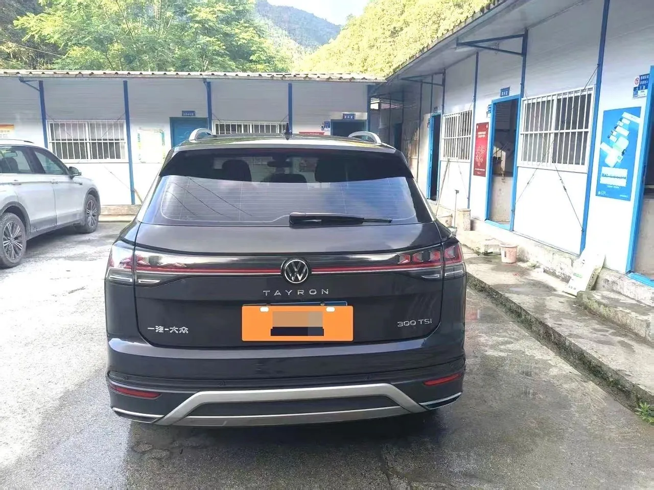 Volkswagen 2024 Tanyue 1.5TSI 300TSI Two-Drive Luxury Plus Advanced Edition Automatic Gear 3