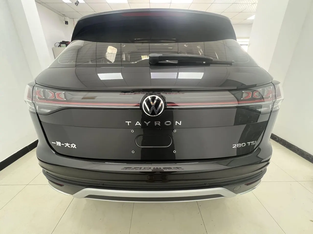 Volkswagen 2023 Tanyue 1.4TSI 280TSI Two-Drive Luxury Plus Advanced Edition Automatic Gear 24