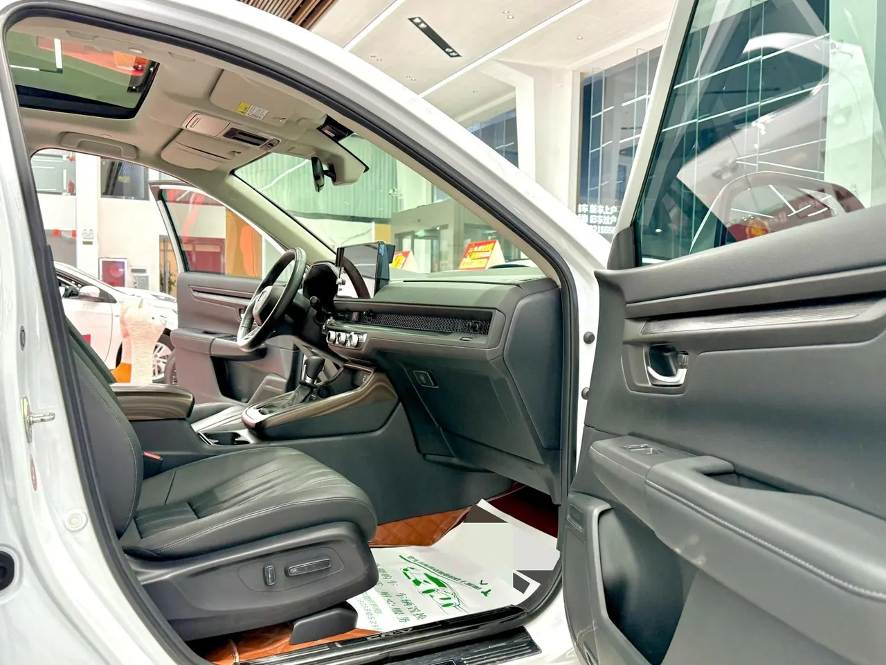 Honda 2023 Hao Ying 1.5T Stepless 240TURBO Two-Drive Deluxe Edition 5-seat Automatic Gear 9