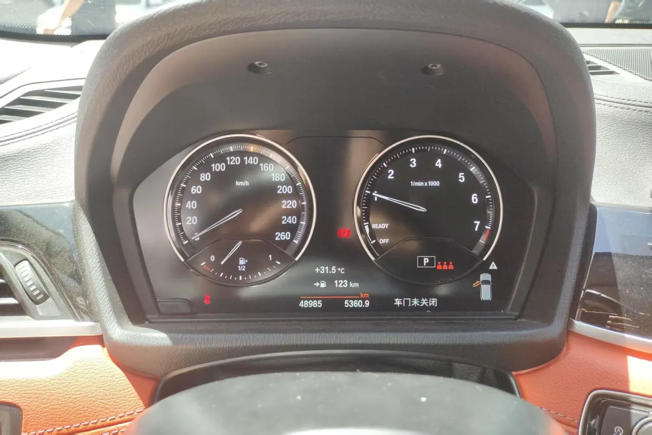 BMW 2023 X2 sDrive25i 2.0T M Sport Package Automatic 8