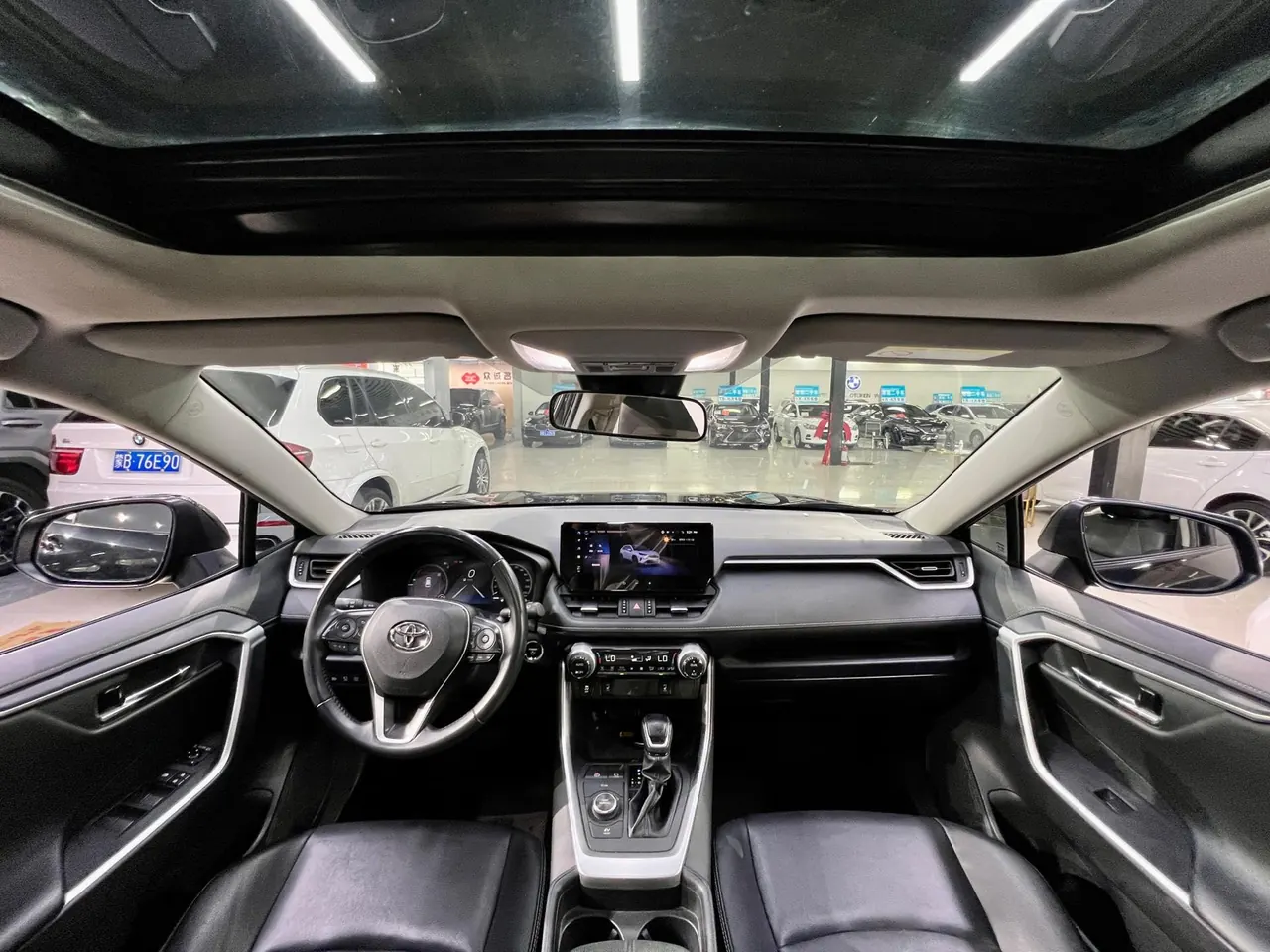 Toyota 2023 RAV4 Rongfang Double Engine 2.5 Stepless Four-wheel Drive Elite Plus Automatic Gear 5