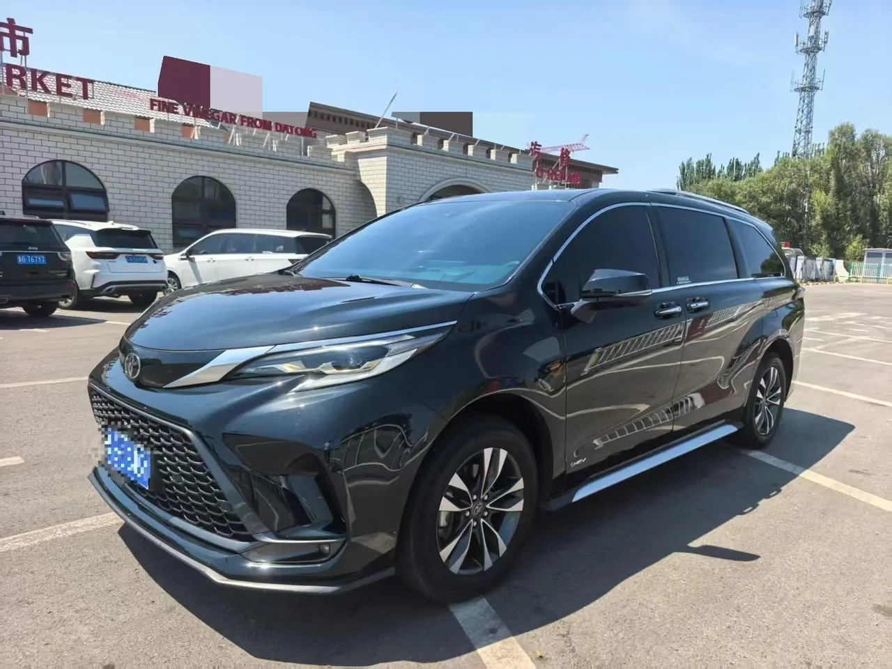 Открыть галерею: Toyota 2026 Grevia HYBRID 2.5 Stepless Premium PLUS 4WD Automatic Gear