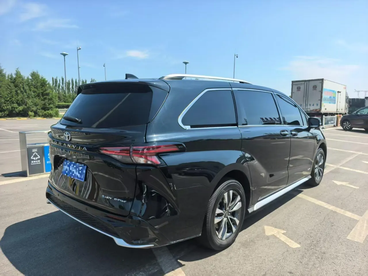 Toyota 2026 Grevia HYBRID 2.5 Stepless Premium PLUS 4WD Automatic Gear 6