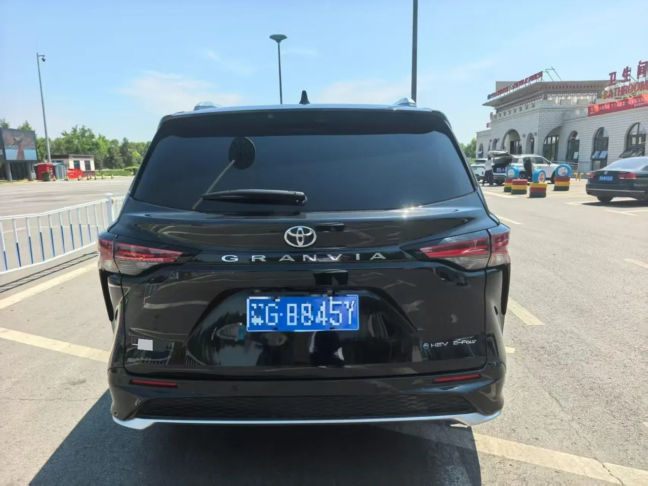 Toyota 2026 Grevia HYBRID 2.5 Stepless Premium PLUS 4WD Automatic Gear 7