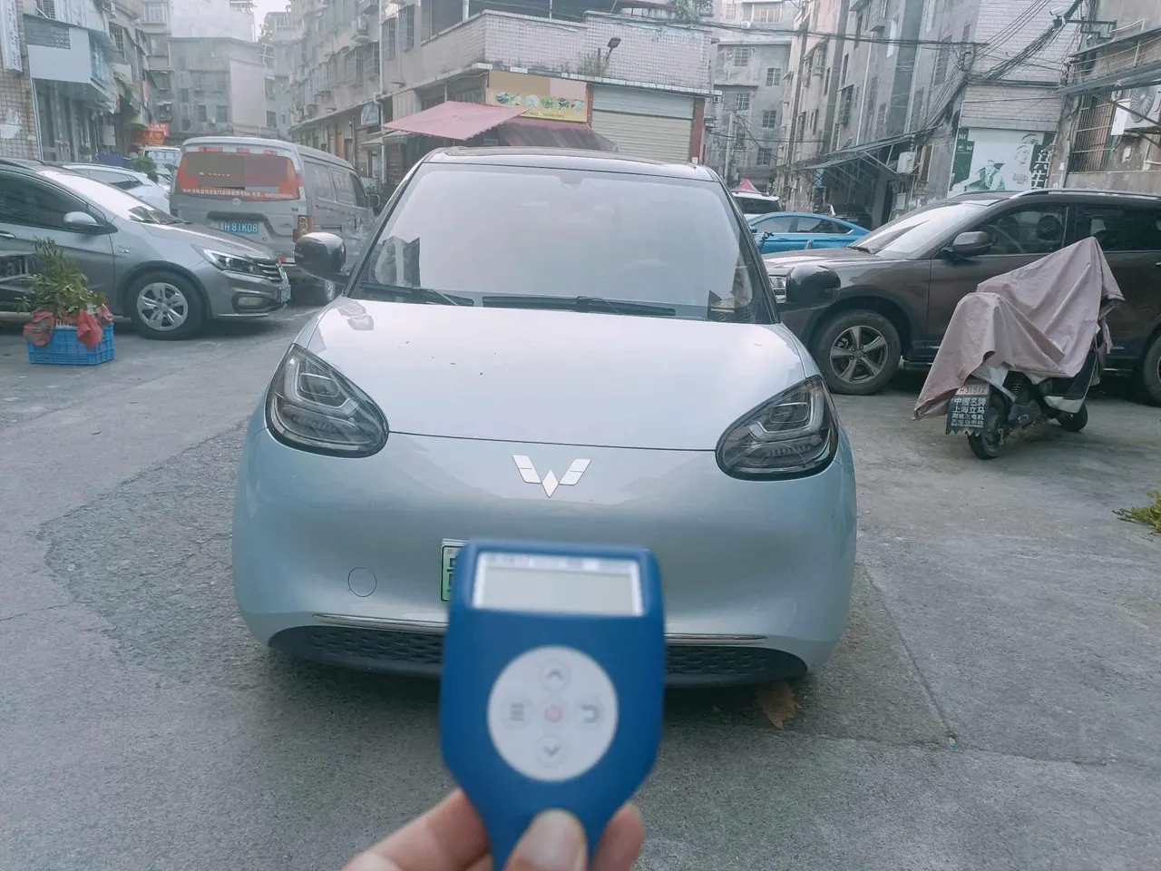 WuLing 2024 Plantronics 333km LingBox Connected Automatic Gear 2
