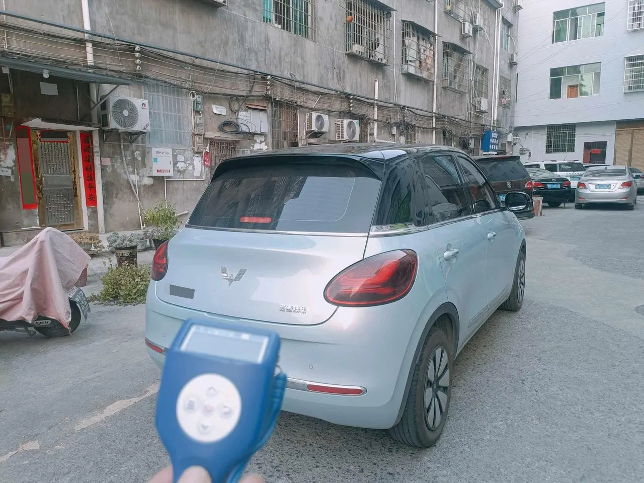WuLing 2024 Plantronics 333km LingBox Connected Automatic Gear 6