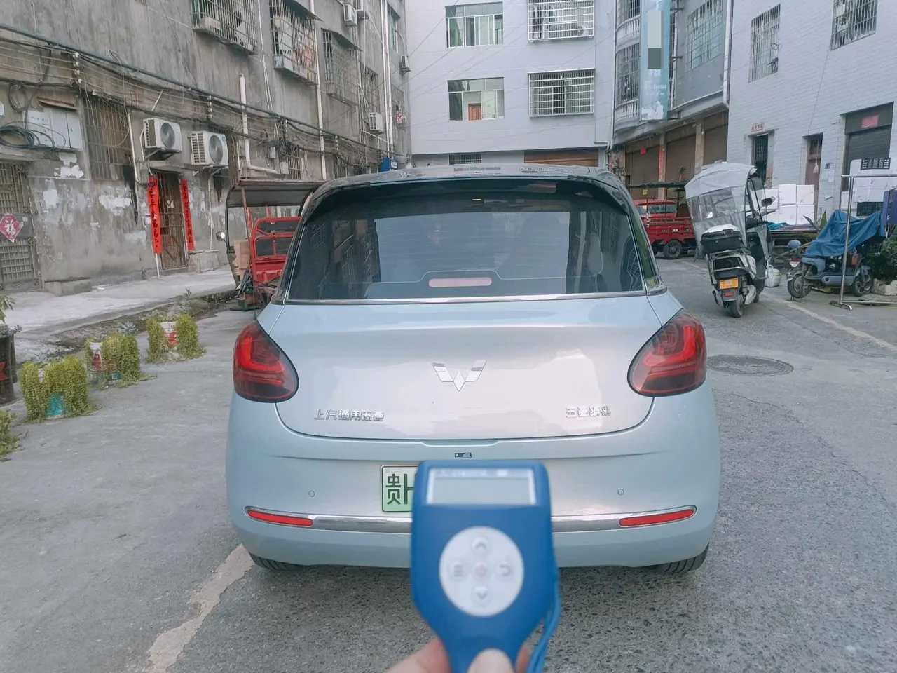 WuLing 2024 Plantronics 333km LingBox Connected Automatic Gear 7