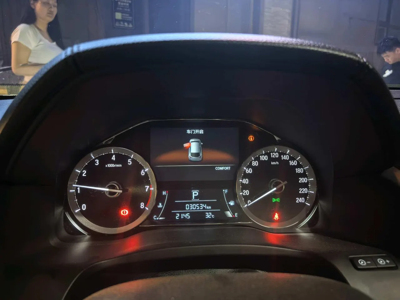 Honda 2020 UR-V 2.0T 370TURBO two-drive elegant version of automatic gear 10