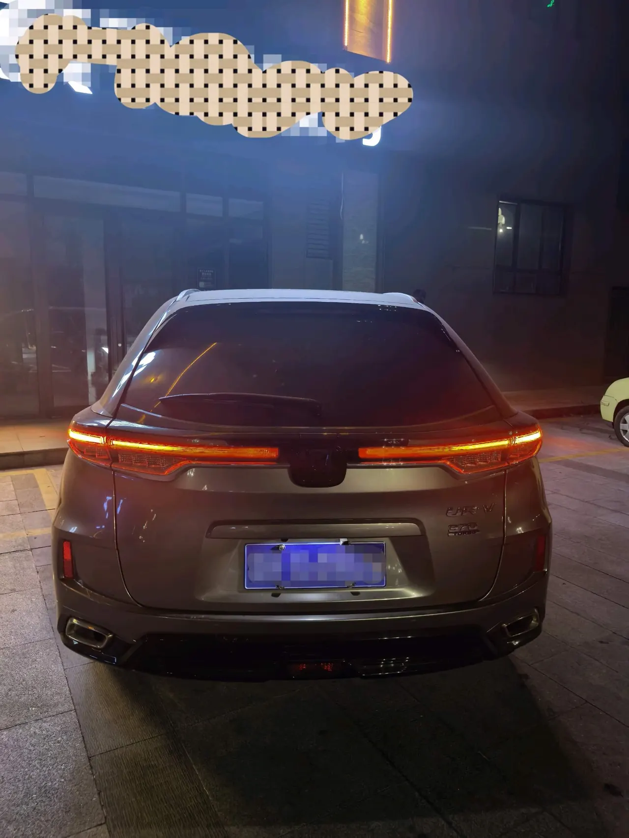 Honda 2020 UR-V 2.0T 370TURBO two-drive elegant version of automatic gear 8