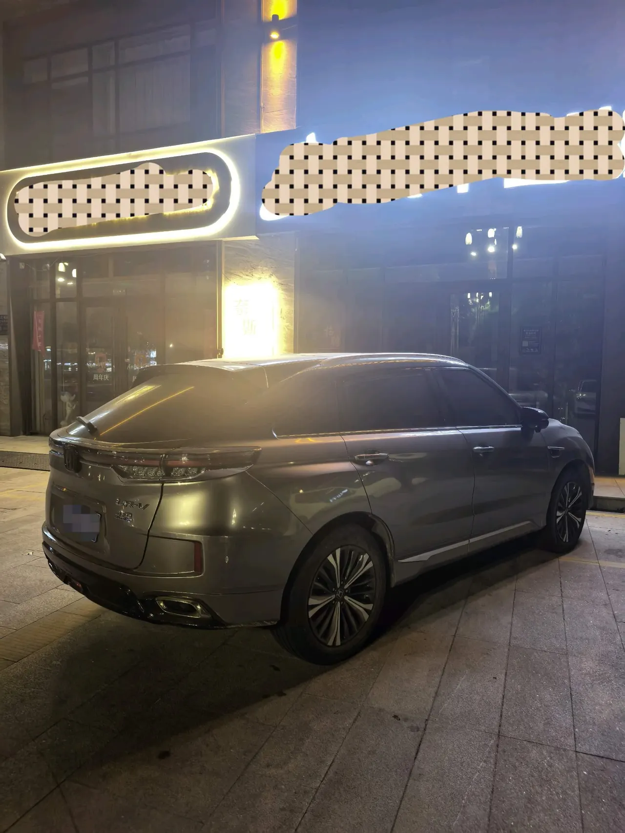 Honda 2020 UR-V 2.0T 370TURBO two-drive elegant version of automatic gear 9