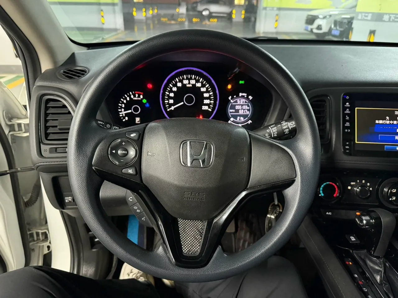 Honda 2020 Binzhi 1.5 stepless pioneer automatic transmission 9