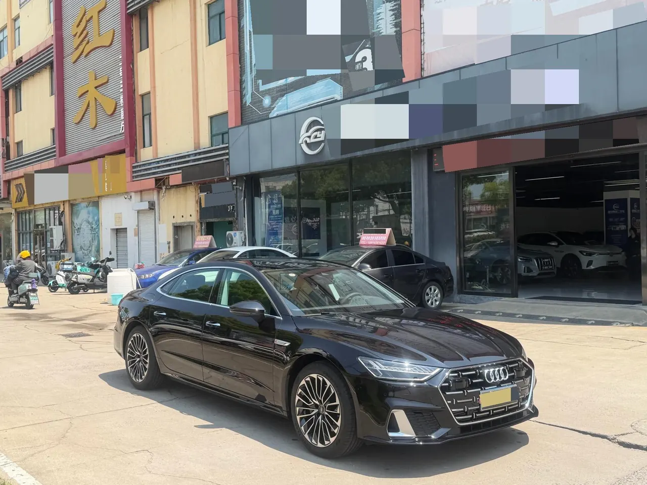 Audi 2025 A7L 2.0TFSI 45TFSI Luxury Automatic 5