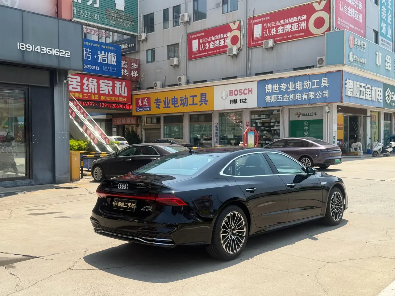 Audi 2025 A7L 2.0TFSI 45TFSI Luxury Automatic 6