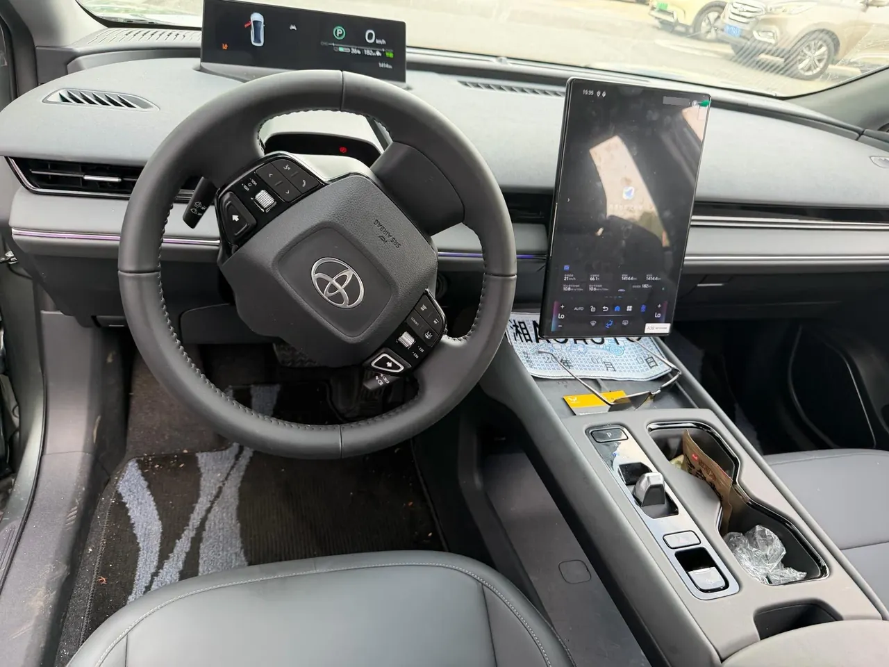 Toyota 2026 bZ3 Smart Home PRO Automatic Gear 4