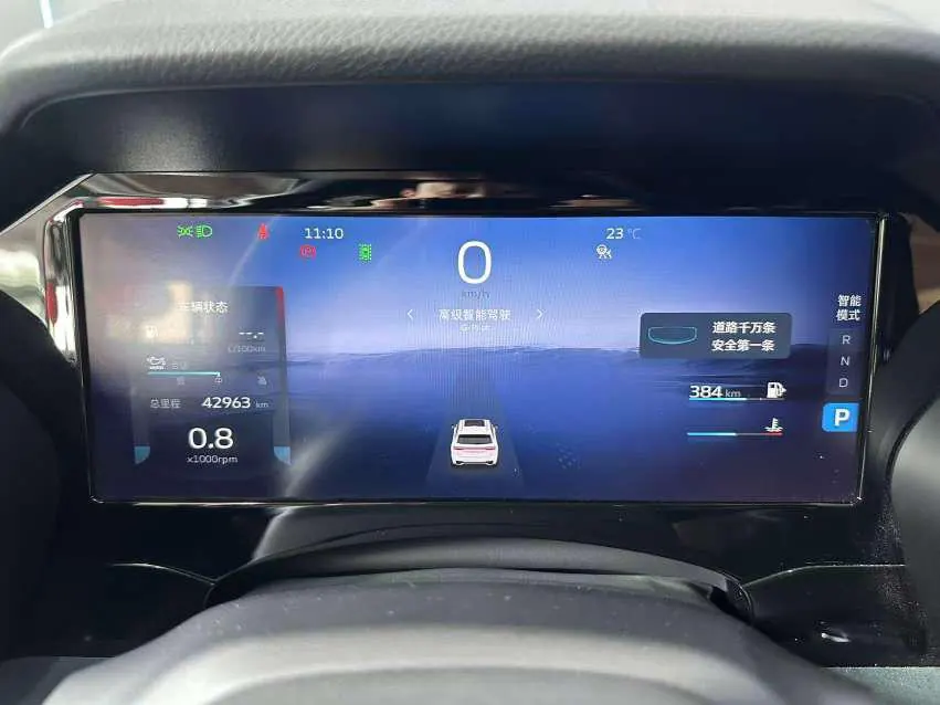 Geely 2021 XingyueL (Monjaro) 2.0TD EVO two-wheel drive distinguished automatic transmission 10