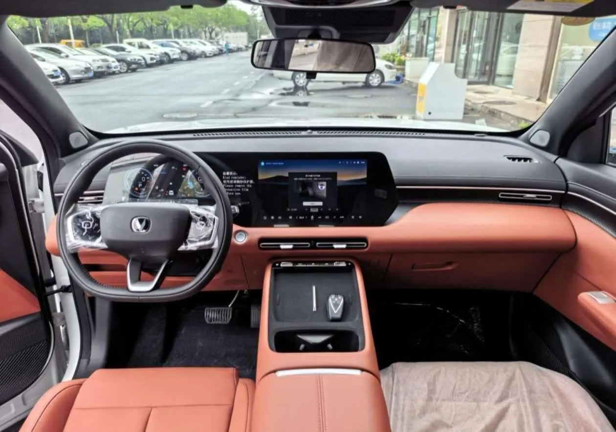 ChangAn 2026 CS55 PLUS 1.5T New Blue Whale Leading Automatic Gear 4