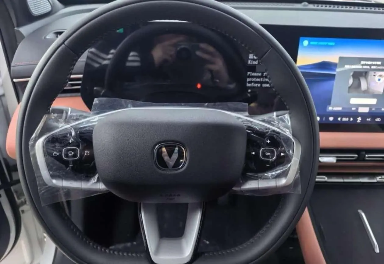 ChangAn 2026 CS55 PLUS 1.5T New Blue Whale Leading Automatic Gear 5