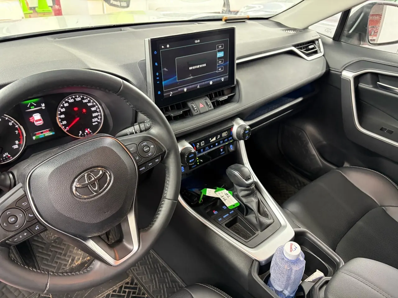 Toyota 2020 Wilanda 2.0 Stepless Two-Drive Technology Edition Automatic Gear 6