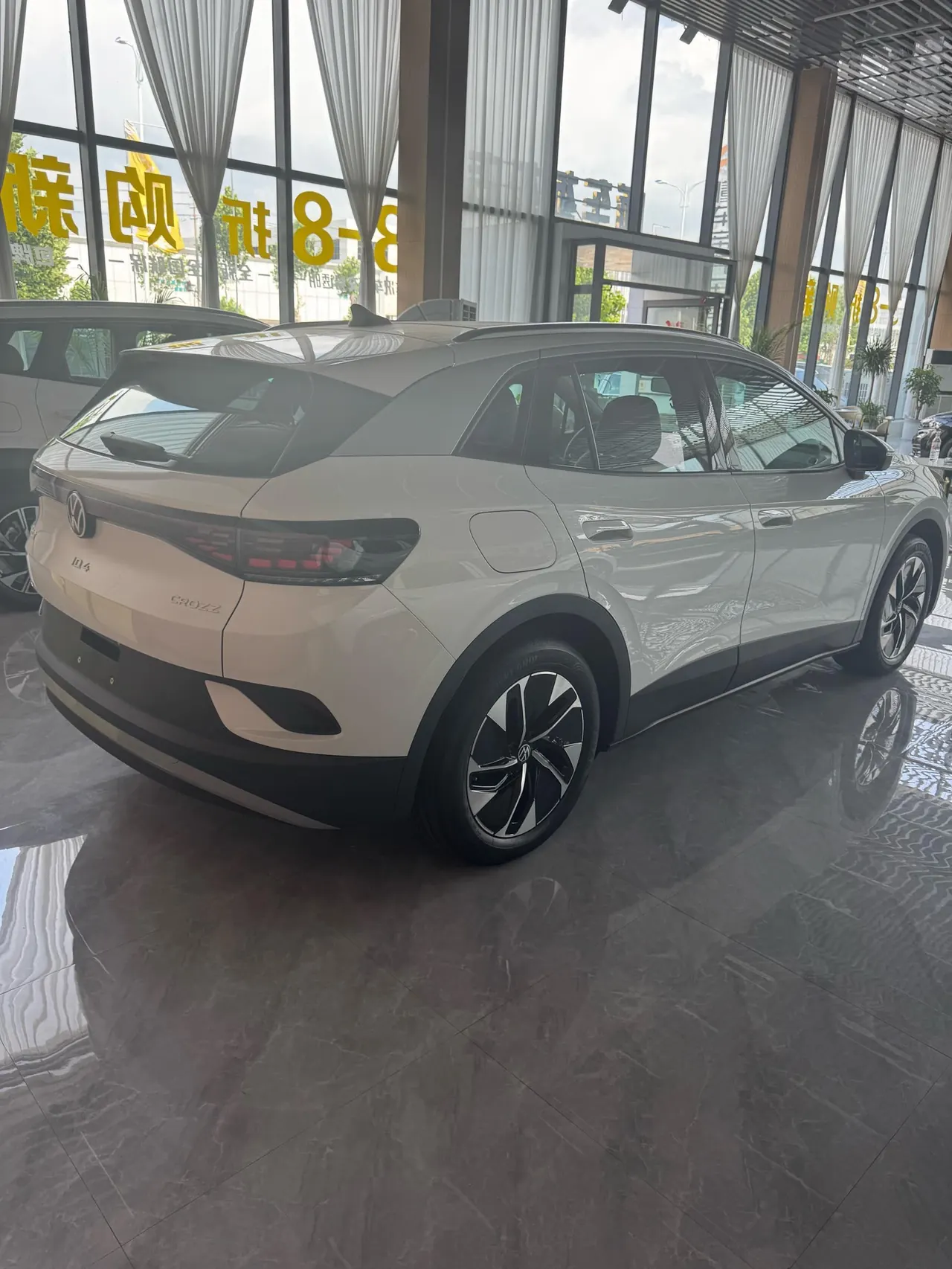 Volkswagen 2026 ID. 4 CROZZ Exclusive PURE Automatic 8