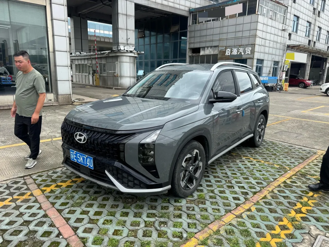 Открыть галерею: Hyundai 2023 MUFASA (Mu Sa) 2.0 GLS Leading Edition Automatic Gear
