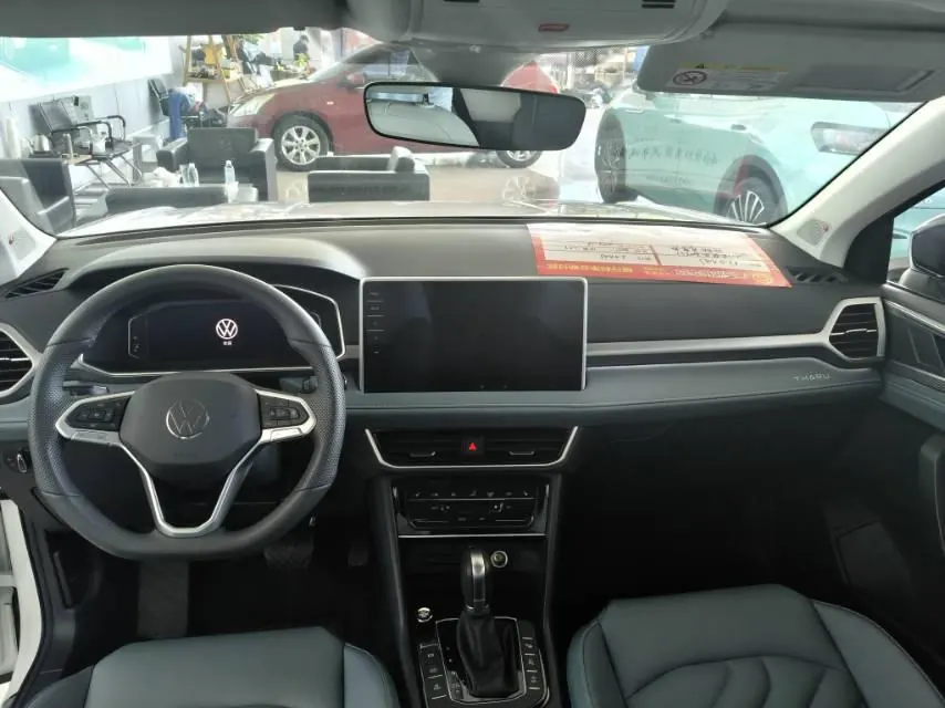 Volkswagen 2024 Tuyue 1.5TSI 300TSI Two-Drive Monthly Edition Automatic Gear 7