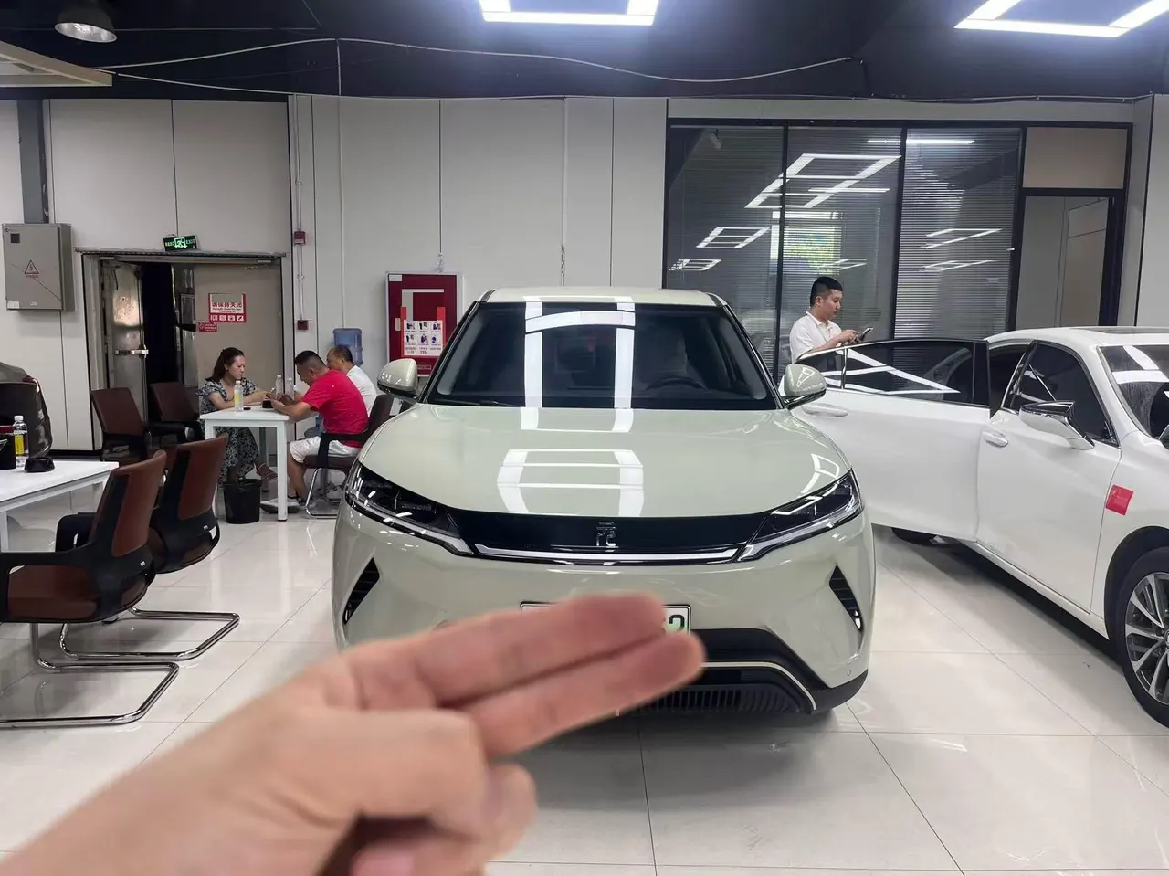 BYD 2024 Yuan UP 401KM Leading Automatic Gear 2